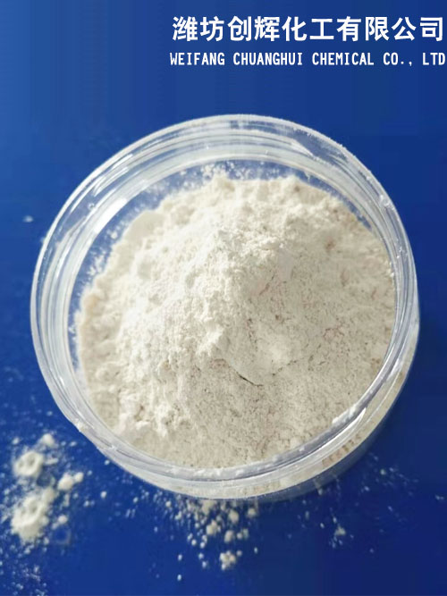 工业级氧化镁
