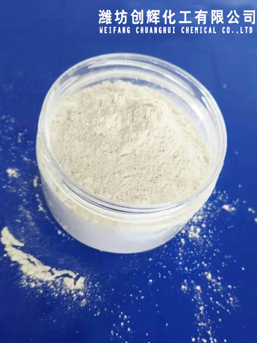 脱硫用氧化镁